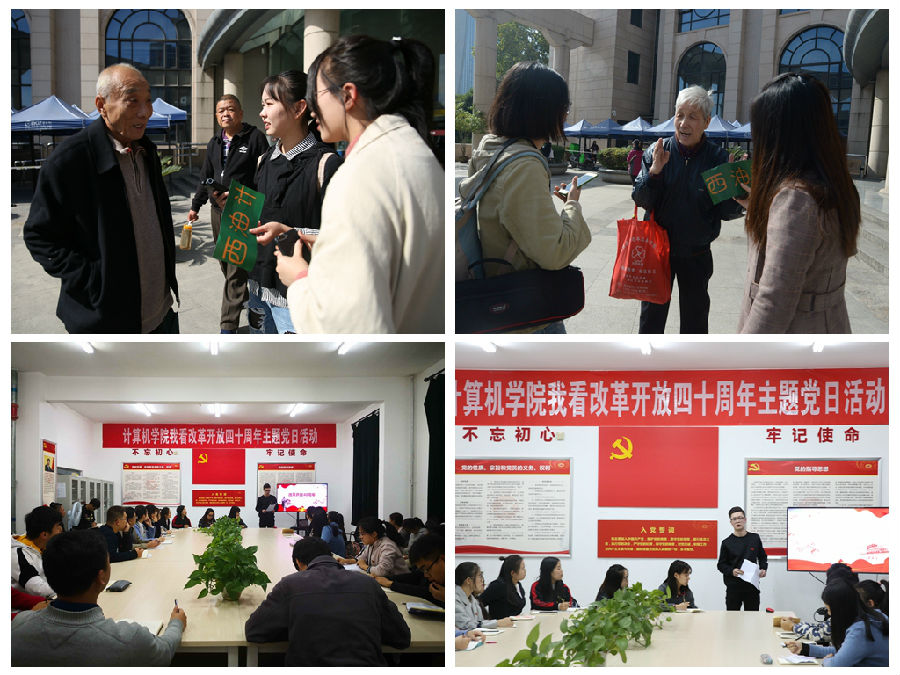 光影魔术手拼图.jpg