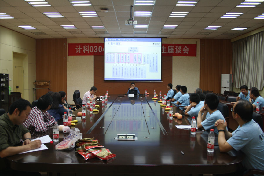 白菜官网副院长韩家新介绍学院近十年发展.JPG