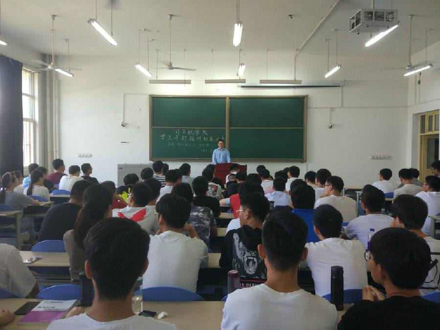 微信图片_20180612171308_看图王.jpg